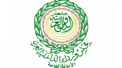 ورشة عمل للكوادر الشرطية العربية بعنوان 