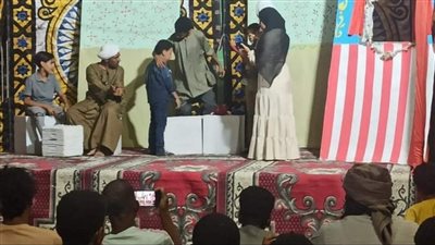 أندية السكان بالأقصر تنفذ مسرحا تفاعليا بمركز شباب الحسينات بالطود