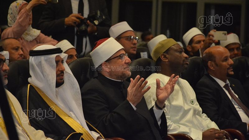 مؤتمر الاوقاف الدولي،