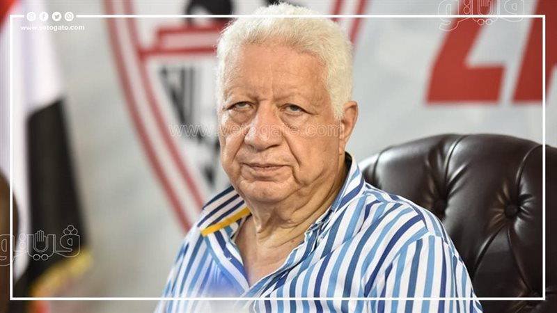 مرتضي منصور، فيتو