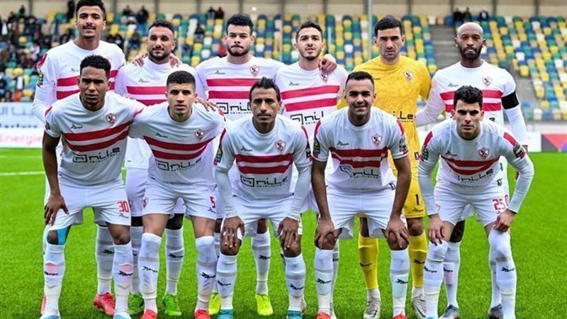 فريق الزمالك لكرة