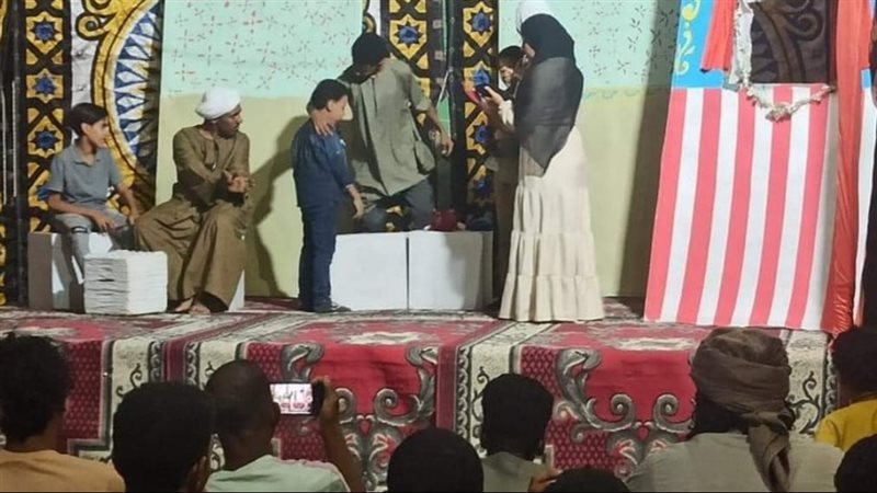 المسرح التفاعلي،