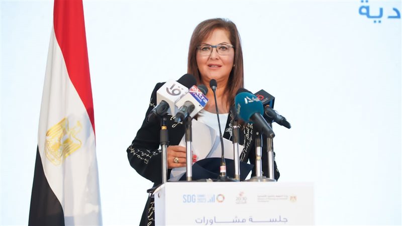الدكتورة هالة السعيد