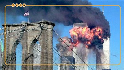 اليوم الأسوأ في تاريخ أمريكا.. 22 عاما على أحداث 11 سبتمبر (فيديوجراف)