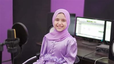 ريتال أحمد معجزة الإنشاد الديني بالبحيرة تخطف الأنظار بعمر الـ 9 أعوام (فيديو وصور)