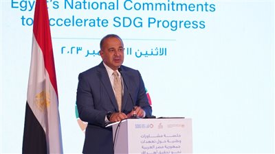 اختتام فعاليات مؤتمر تعهدات مصر بتحقيق أهداف التنمية المستدامة