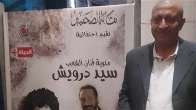 دسوقي البغدادي يشارك فى معرض كاريكاتير 