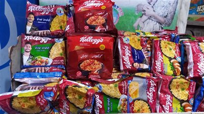 ارتفاع أسعار منتجات كيلوجز نودلز في الأسواق، والتطبيق من الغد