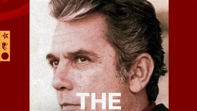 الأهلى يحيى ذكرى ميلاد صالح سليم: الأسطورة لن ننساك