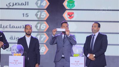 الأهلي يلتقي المصري والزمالك يواجه بيراميدز في الجولة الأولى من الدوري الممتاز