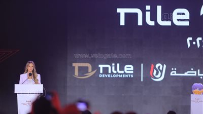 بث مباشر لـ قرعة الدوري المصري 2023-2024 