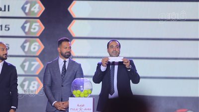 تعرف على مباريات الزمالك في الدوري المصري 2023 - 2024 