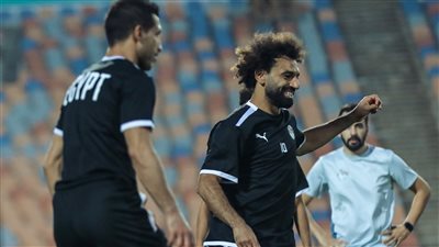 سعادة محمد صلاح في مران منتخب مصر الختامي استعدادًا لمواجهة تونس (صور)