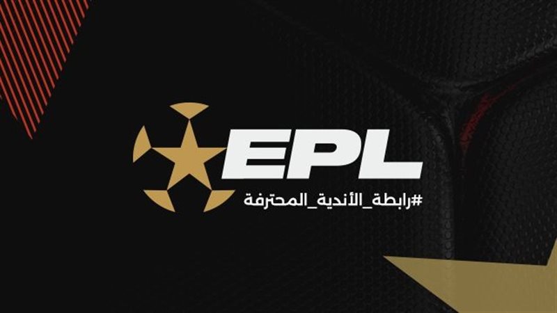 رابطة الأندية المحترفة