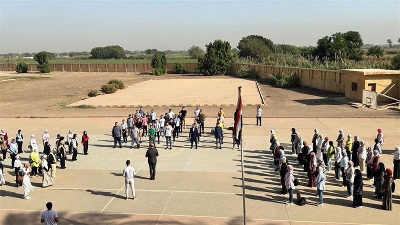جامعة بنها، فيتو