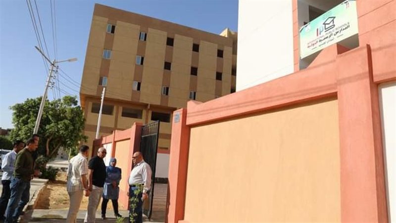 وظائف شاغرة بالمدرسة