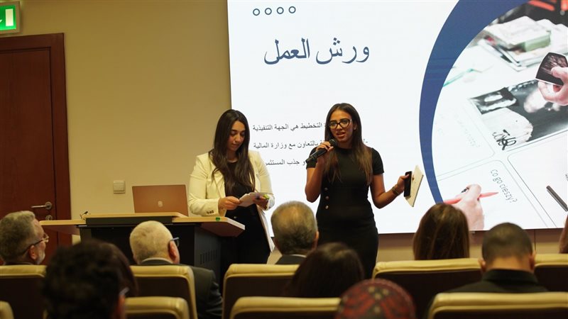 المبادرة الوطنية