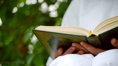 إن شاء الله ــ بإذن الله، كم ورد ذكرهما في القرآن