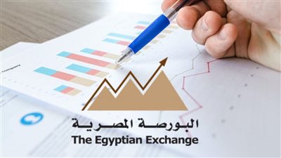 87 % صافي تعاملات المصريين بالبورصة خلال تعاملات بداية شهر أكتوبر 