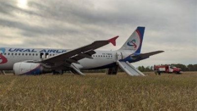 بينهم 23 طفلا، هبوط اضطراري لطائرة روسية تقل 170 شخصا في منطقة نوفوسيبيرسك (صور)