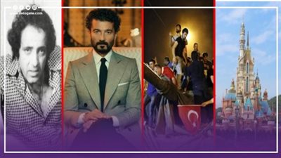 أحداث 12 سبتمبر، تقسيم برلين، افتتاح مدينة ديزني بهونج كونج، انقلاب في تركيا، ميلاد خالد النبوي وكاظم الساهر، رحيل بليغ حمدي وأحمد رجب