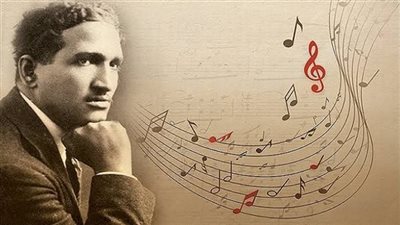 أبرزها الثائر الموسيقي الأعظم.. دار الكتب والوثائق تحتفل بمئوية سيد درويش بـ 12 عنوانًا  وهاني شنودة