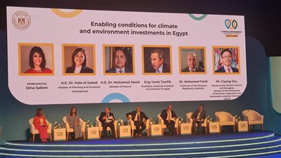 وزيرا التخطيط والمالية يفتتحان جلسة توفير الظروف الملائمة للاستثمارات بمنتدى الاستثمار البيئي والمناخي 