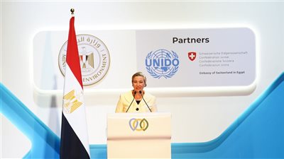 وزيرة البيئة: مليار جنيه عائد سنوي من الاستفادة بقش الأرز