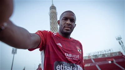 الأهلي ينشر فيديو لمهارات الفرنسي أنطوني موديست ويعلق: مثالي