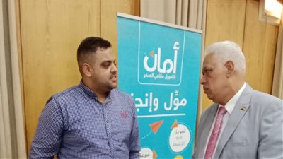 ملتقى توظيف يوفر فرص عمل لشباب أسيوط ( صور)