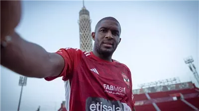 برنامج أندويا يجهز موديست للظهور الأول مع الأهلي في السوبر الأفريقي 