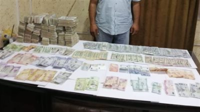 ضبط صاحب محل بتهمة الإتجار في النقد الأجنبى ببني سويف