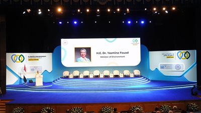 توقيع 3 مذكرات تفاهم على هامش منتدى الاستثمار البيئي والمناخي