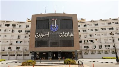 تضامنًا مع ضحايا المغرب وليبيا، محافظ أسوان: تنكيس الأعلام بالمديريات والمصالح الحكومية 