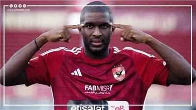 في اجتماع مع الخطيب وبيبو، كولر يكشف عن رأيه في موديست