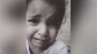 فيديو لطفلة تبكي على مأساة ليبيا يهز مواقع التواصل الاجتماعي  