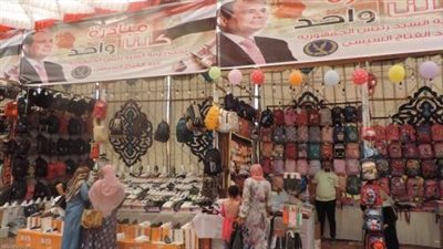 الداخلية تواصل فعاليات كلنا واحد لتوفير المستلزمات المدرسية والسلع الغذائية