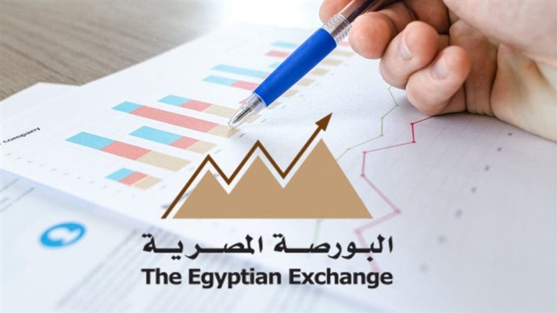 البورصة المصرية،
