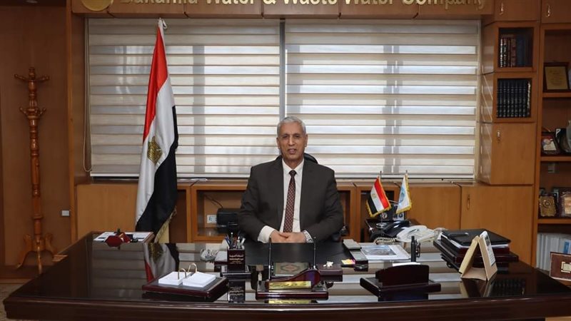 رئيس مياه الدقهلية،فيتو