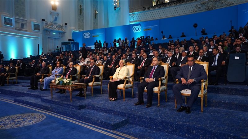 منتدى الاستثمار البيئي