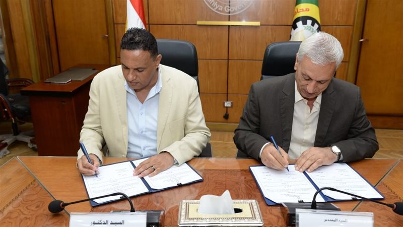 مياه الدقهلية، فيتو