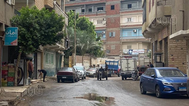 أمطار بالمنوفية،