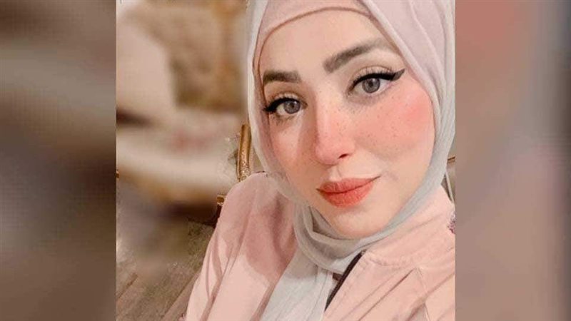 الضحية، فيتو
