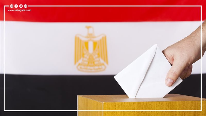 انتخابات، فيتو