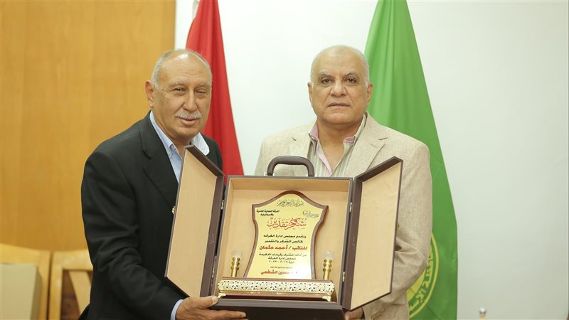 أكرم الشافعي والنائب