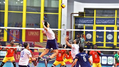 الكرة الطائرة، مواعيد مباريات اليوم في البطولة الأفريقية 