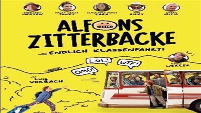 تعرف على الأفلام الدولية المشاركة في ملتقى أولادنا السابع 