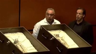 برلمان المكسيك يكشف عن جثث كائنات غريبة (فيديو)