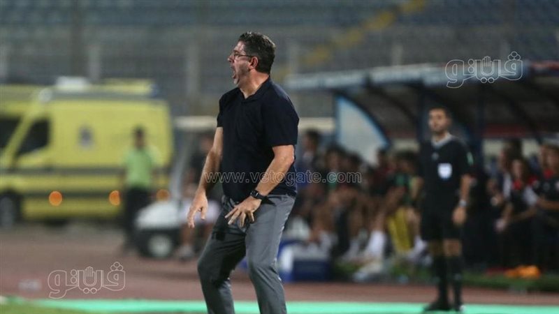 فيتوريا، فيتو