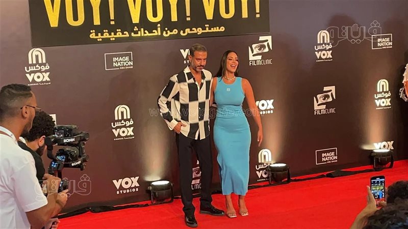 محمد فراج وبسنت شوقي،